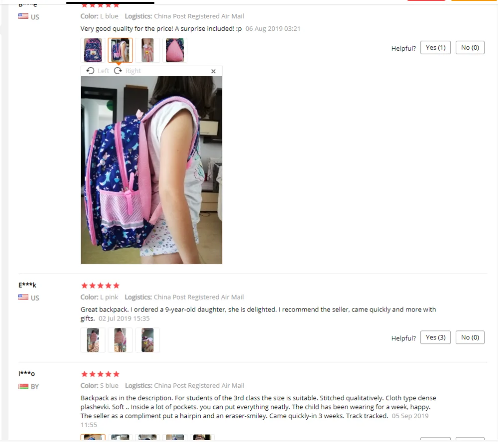 微信截图_20191105154235