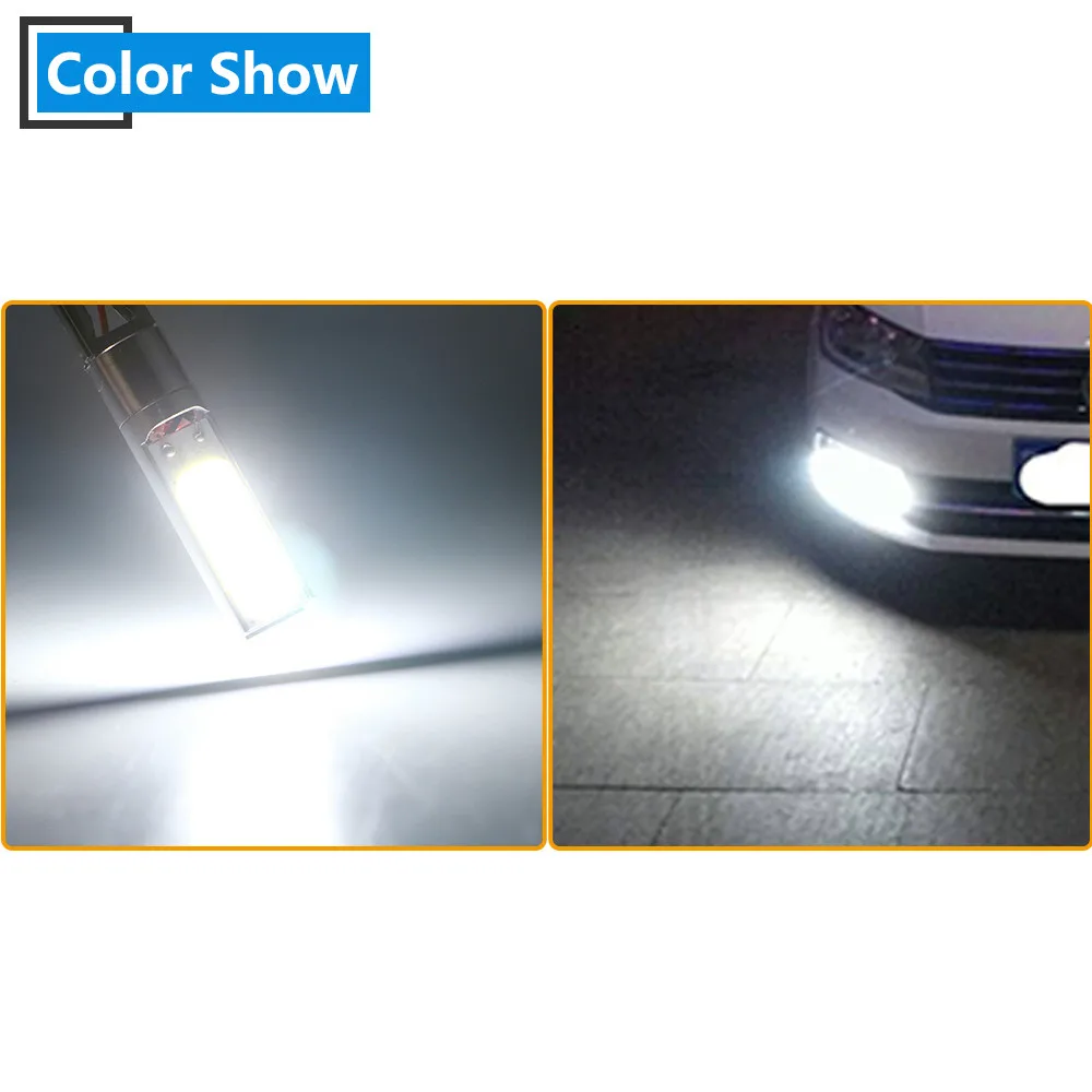 Светодиодная лампа 12 В постоянного тока белая H1 H3 880 881 h27 COB 24 SMD 360 лм светодиодные