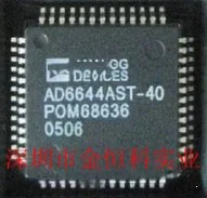 

New AD6644ASTZ-40 AD6644AST-40 AD6644 52-LQFP