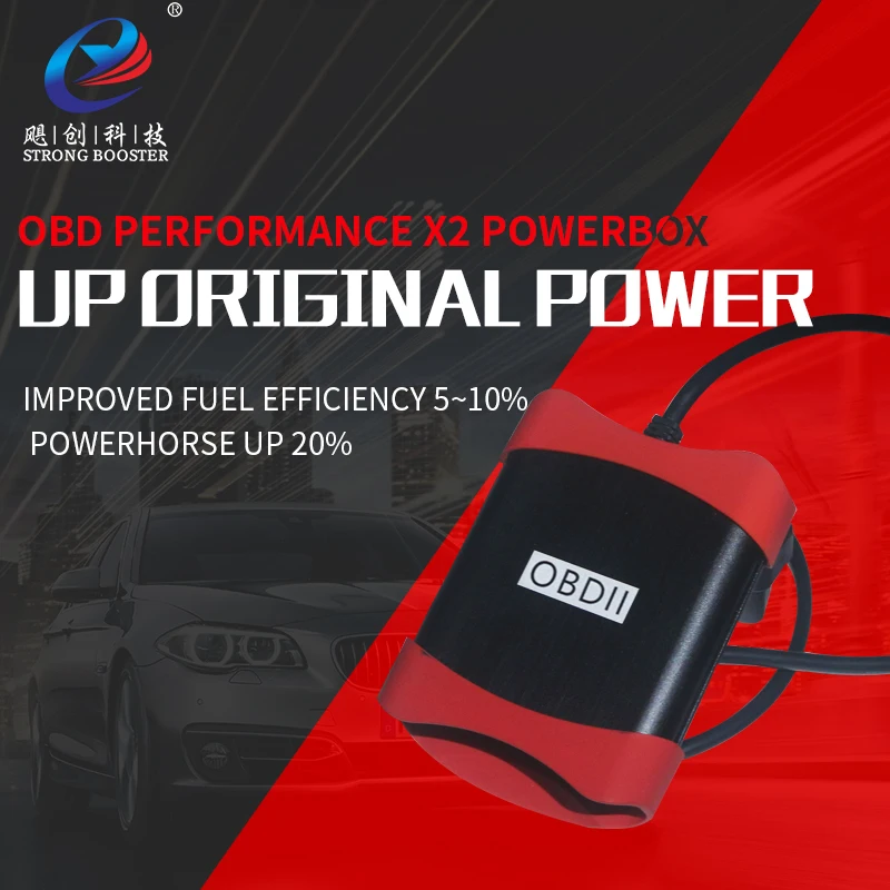 OBD perfermance powerbox power Resolve slow Optimized for 80% frustration.Fuel rate increased by 20%