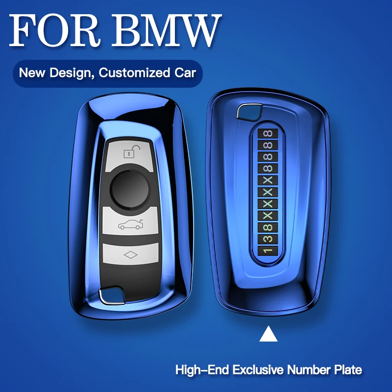 Ключ чехол из мягкого ТПУ с ключа автомобиля для BMW 1/2/3/4/5/6/7 серии Автомобильный