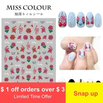 

Embroidery flower surf rose pink gold English letter line nail applique nail sticker