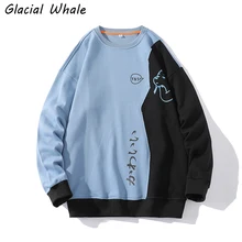 

GlacialWhale Men Crewneck Sweatshirt Men Patchwork Harajuku Oversized Japanese Streetwear Casual Hoodie Sweatshirts Hoodies Male