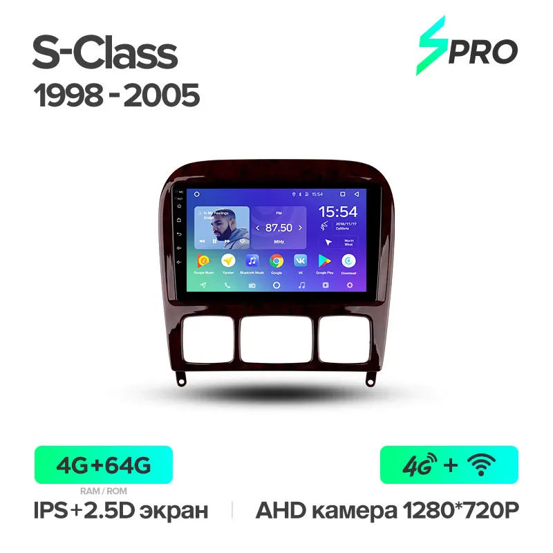 TEYES SPRO Штатная магнитола для Мерседес S-класс W220 VV220 Mercedes-Benz S-Class W220 VV220 Android 8.1, до 8-ЯДЕР, до 4+ 64ГБ 32EQ+ DSP 2DIN автомагнитола 2 DIN DVD GPS мультимедиа автомобиля головное устройство - Цвет: S-CLASS SPRO 64G