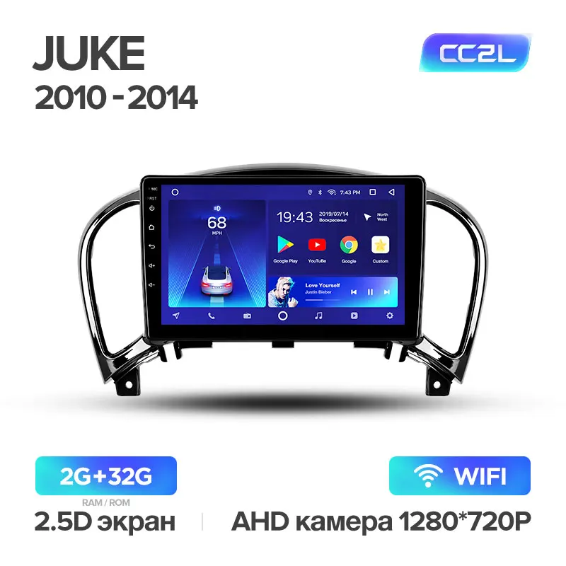 TEYES CC2 Штатная магнитола для Ниссан Жук YF15 Nissan Juke YF15 2010 2011 2012 2013 Android 8.1, до 8-ЯДЕР, до 4+ 64ГБ 32EQ+ DSP 2DIN автомагнитола 2 DIN DVD GPS мультимедиа автомобиля головное устройство - Цвет: Juke 10-14 CC2L 32G