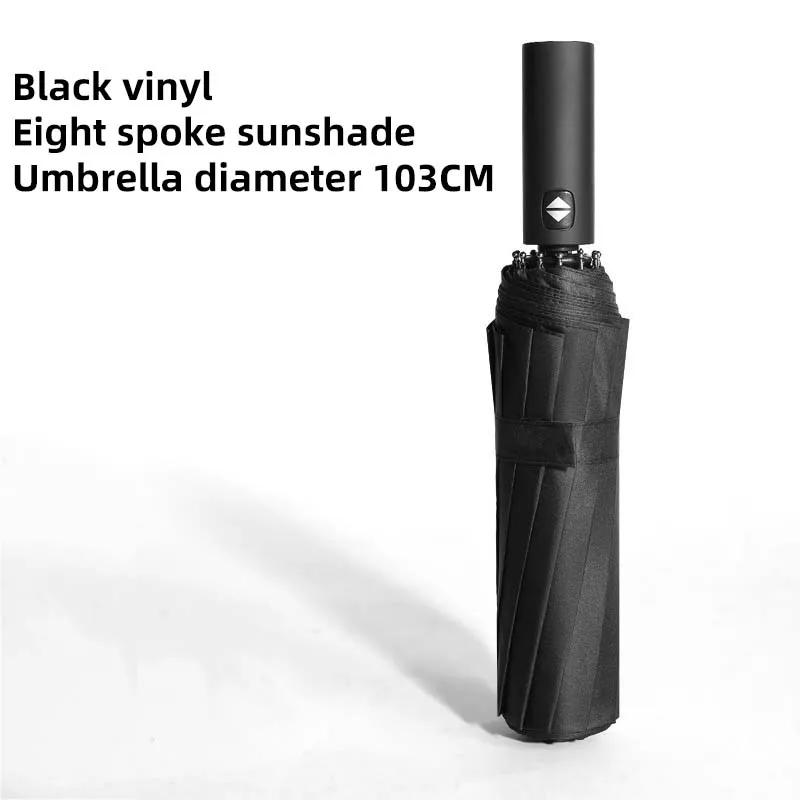 BLACK Sun protection Ветронепроницаемый складной автоматический зонт женский зонт от дождя мужской ветрозащитный Портативный автоматический зонт с кнопкой - Цвет: BLACK Sun protection