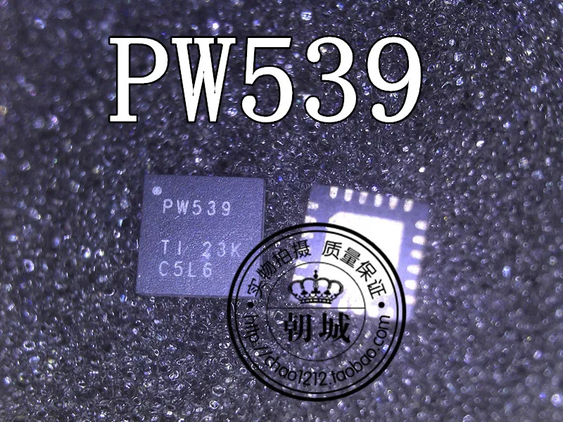 5 шт./лот TCA9539RTWR QFN-24 PW539