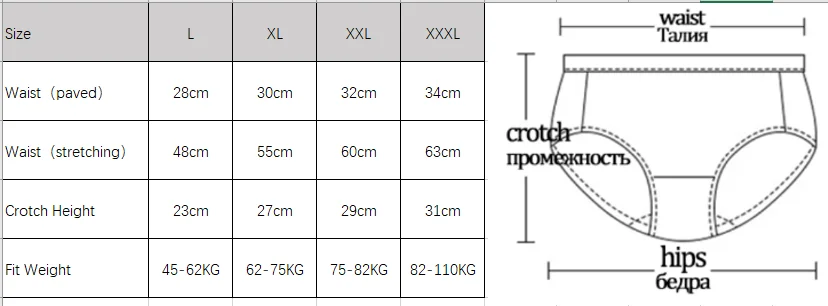 115截图20191224010645