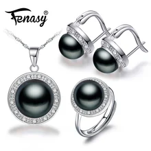 FENASY, натуральный пресноводный 925 пробы, серебряное жемчужное ожерелье, ювелирные наборы для женщин, панк, массивное жемчужное кольцо, клипсы, серьги, наборы
