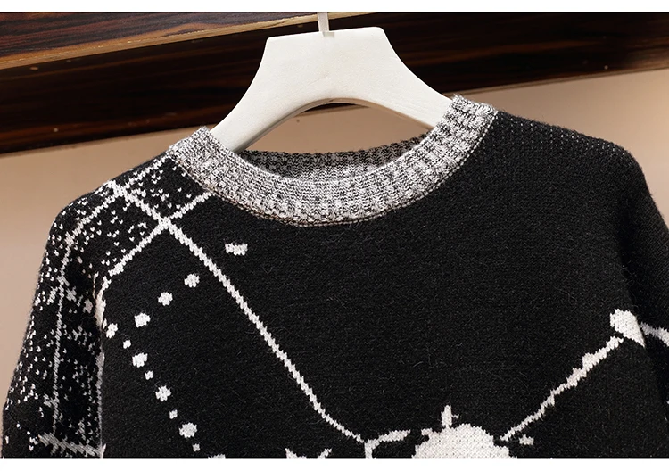 Trytree осенний зимний комплект из двух предметов Повседневный Свободный пуловер с круглым вырезом топ+ юбка мини Модный комплект для офисной Леди комплект из 2 предметов