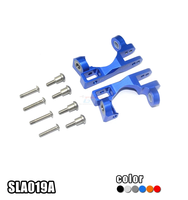 

ALUMINUM Front C hub FOR 1/10 TRAXXAS RUSTLER 4X4 VXL 67076-4 Slas 4x4, Slash 4x4 Low-CG, XO-01,