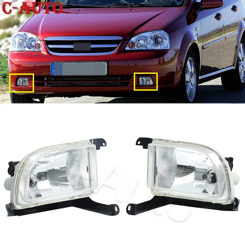 Противотуманные фары Галогенные лампы для Daewoo Chevrolet Lacetti Optra 4DR Buick Excelle Hrv 2003 2004 2005