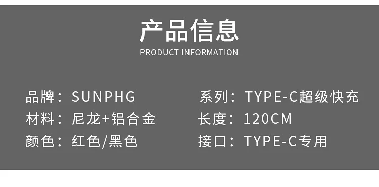 Кабель USB type C для быстрой зарядки usb c Джинсовый кабель type-c для зарядного устройства usb-c для samsung S8 S9 S10 Plus Xiaomi 0,5 m 1m 1,8 m