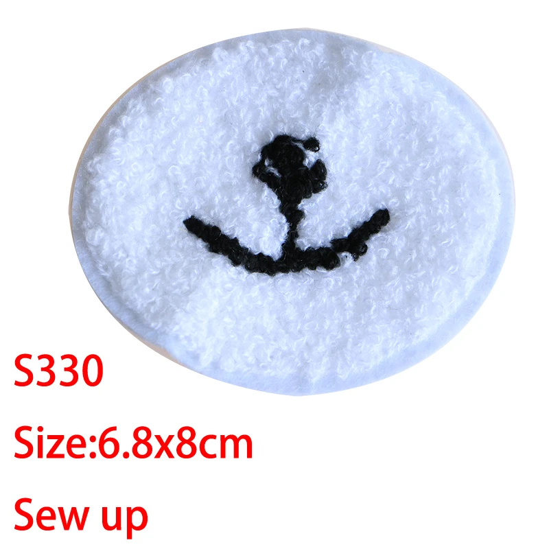 Iron On Embroidery Applique Patch Sew Iron Badge Bulls Eye