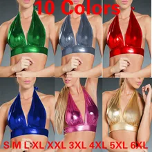 10 цветов, Женский Блестящий металлический бюстгальтер, топы с открытой спиной, ночная барная Клубная одежда, сексуальные топы с бретельками через шею, экзотическое нижнее белье, топы с v-образным вырезом