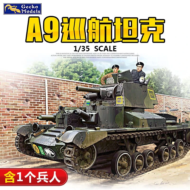I CS GECKO MODELS Cruiser Tank Mk NEU A9 Mk.ICS I CS GECKO MODELS Cruiser Tank Mk NEU A9 Mk.ICS
