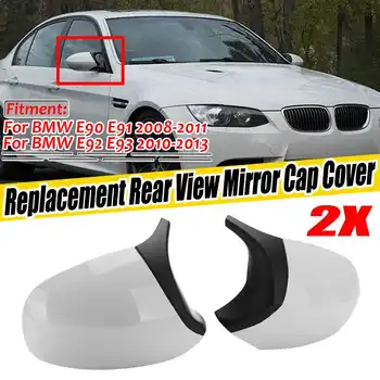 

ABS 2PCS Mirror Cover Car Rearview Mirror Cap Cover Direct Replace For BMW E90 E91 2008-2011 E92 E93 2010-2013 LCI Facelifted