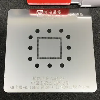 

Apply to A9 A8 upper and lower layers thickened tin planting net 0.18mm0.15mm middle layer degummed tin free steel net