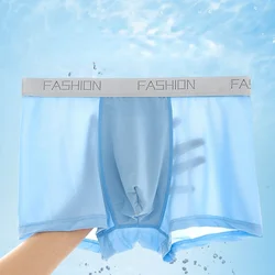 Thin Mens Ice Silk Underwear Fashion Youth Solid Color Printed Medium Waist Breathable Flat Corner Mens Silk Seamless Underwear