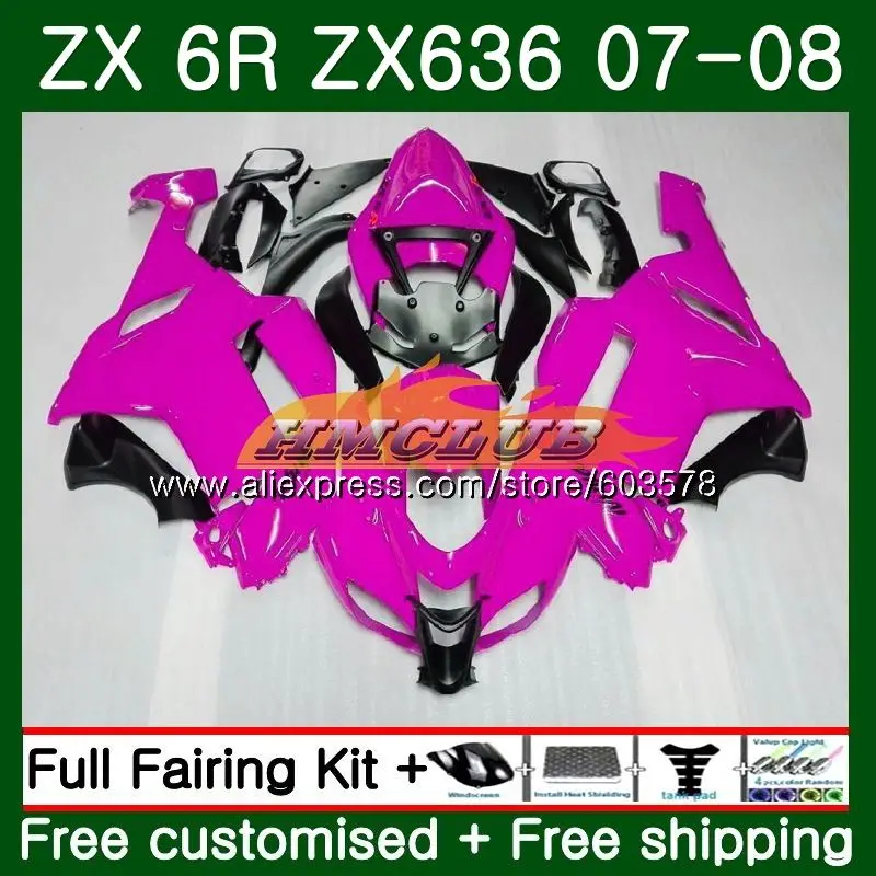 Средства ухода за кожей для KAWASAKI NINJA ZX 6R 6 R 600CC ZX636 2007 2008 32CL. 89 ZX600 ZX-636 ZX-6R 07 08 ZX 636 ZX6R 07 08 обтекатель глянцевый розовый