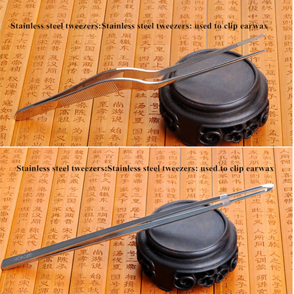 10636705143_1415953757