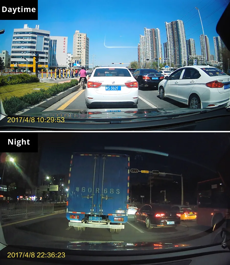 白天黑夜