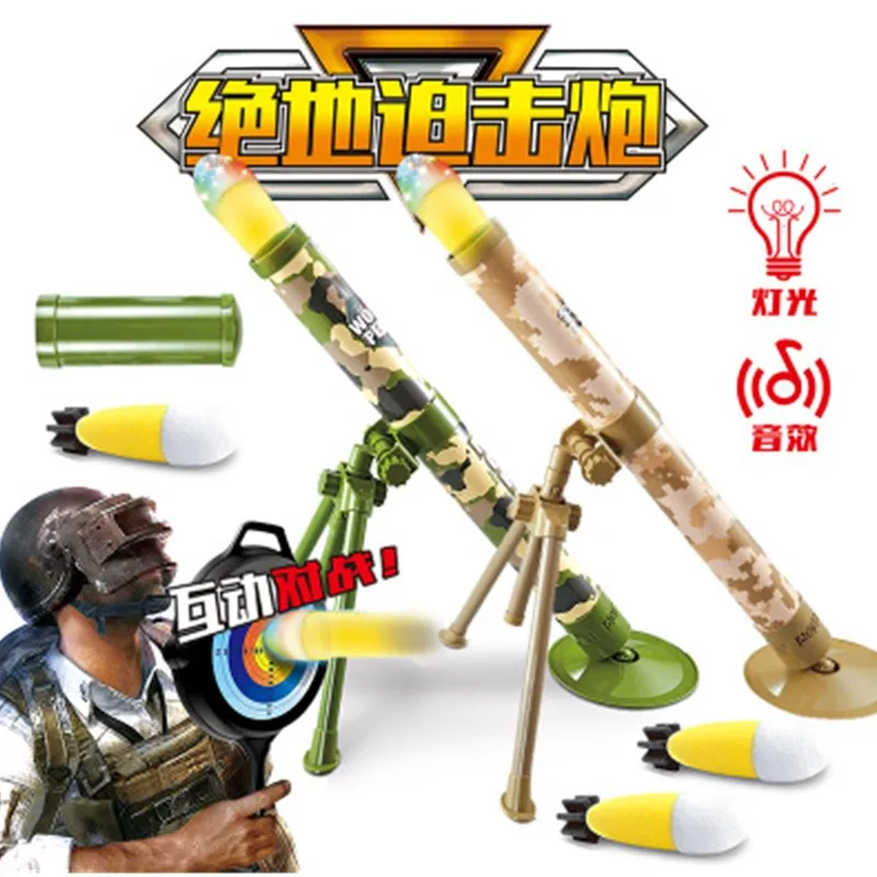 

Jedi Trench Mortar toy LED light Launchable Rocket launcher Simulation Military Model Send Child Gifts PVC Entertainment Toys