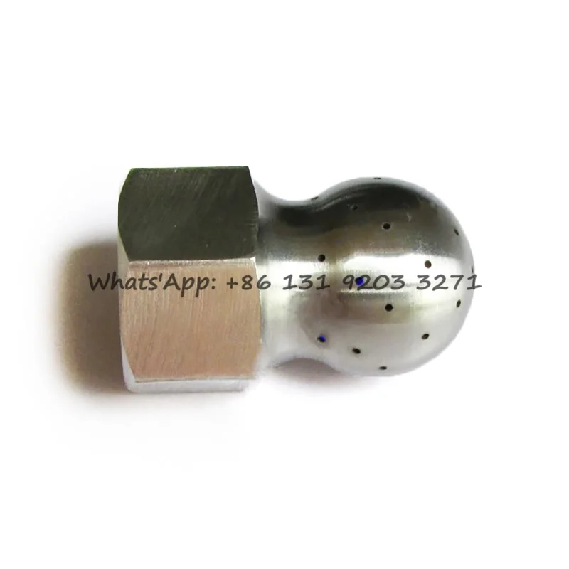 Рисунок 3 - Сопло для чистки бака с внутренней