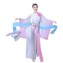 Новинка,, классические танцевальные костюмы для женщин и взрослых, сказочный костюм с зонтиком, Классическая танцевальная одежда для выступлений