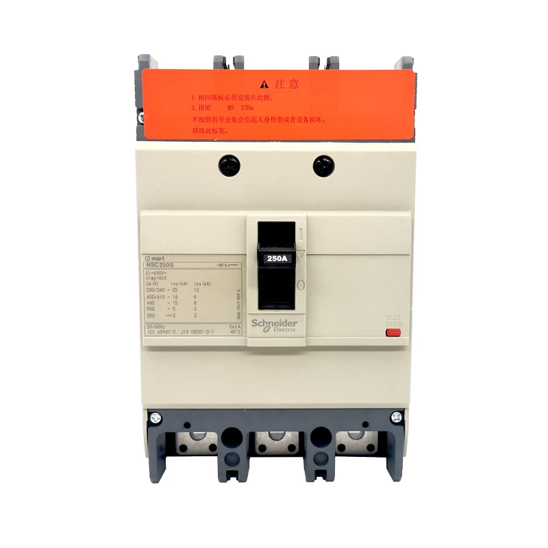 

Schneider electric Molded-Case Circuit Breakers Switch MCCB NSC250S 3P 4P 200A 225A 250A NSC250S4200N NSC250S3225N