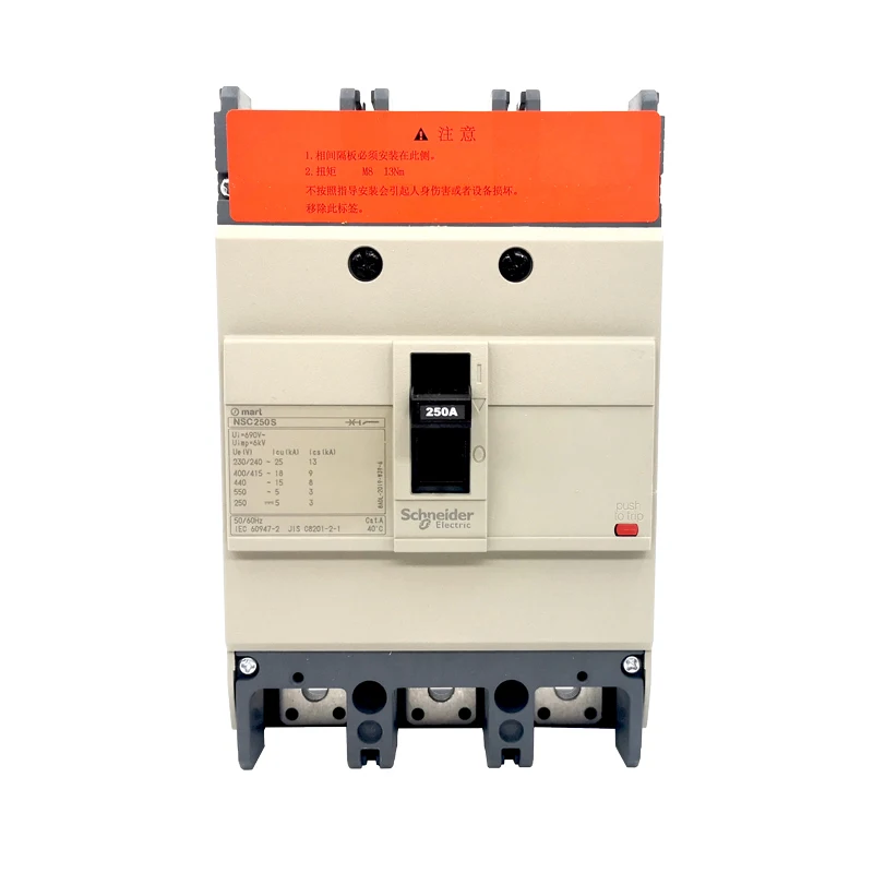 

Выключатель Schneider electric литой обложки, переключатель MCCB NSC250S 3P 4P 200A 225A 250A NSC250S4200N NSC250S3225N