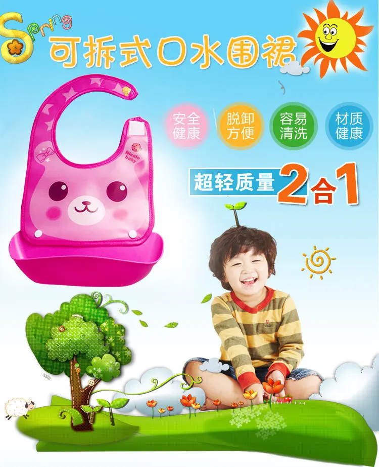 New Style BABY'S Silicone Bib Children-in-Stereo-Dismantling Baby Feeding Bib Mom And Baby Agent to Join