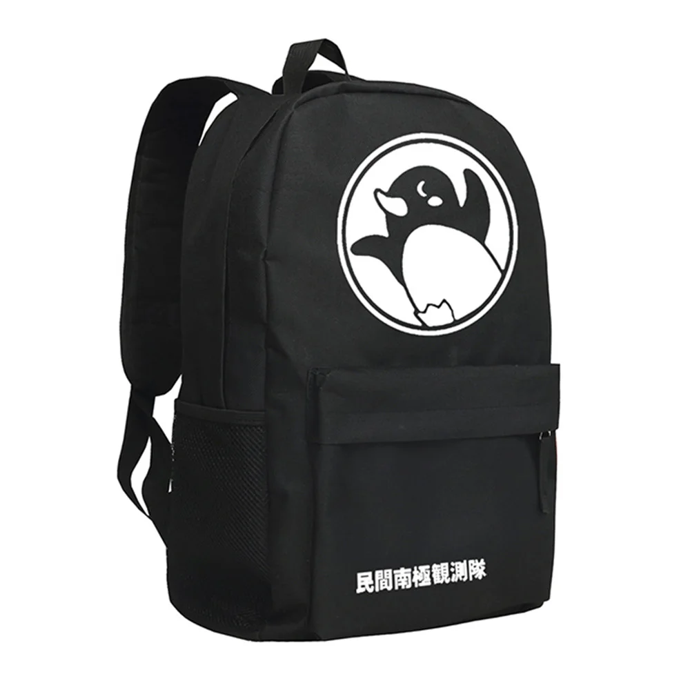 

MeanCat Penguin Design Shoulder Bag A story that leads to the Antarctica Backpack