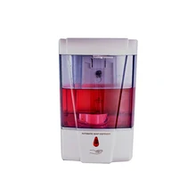 Автоматический сенсор ванная комната Дозатор Мыла Бесконтактный средство для мытья посуды шампунь дозатор лосьона