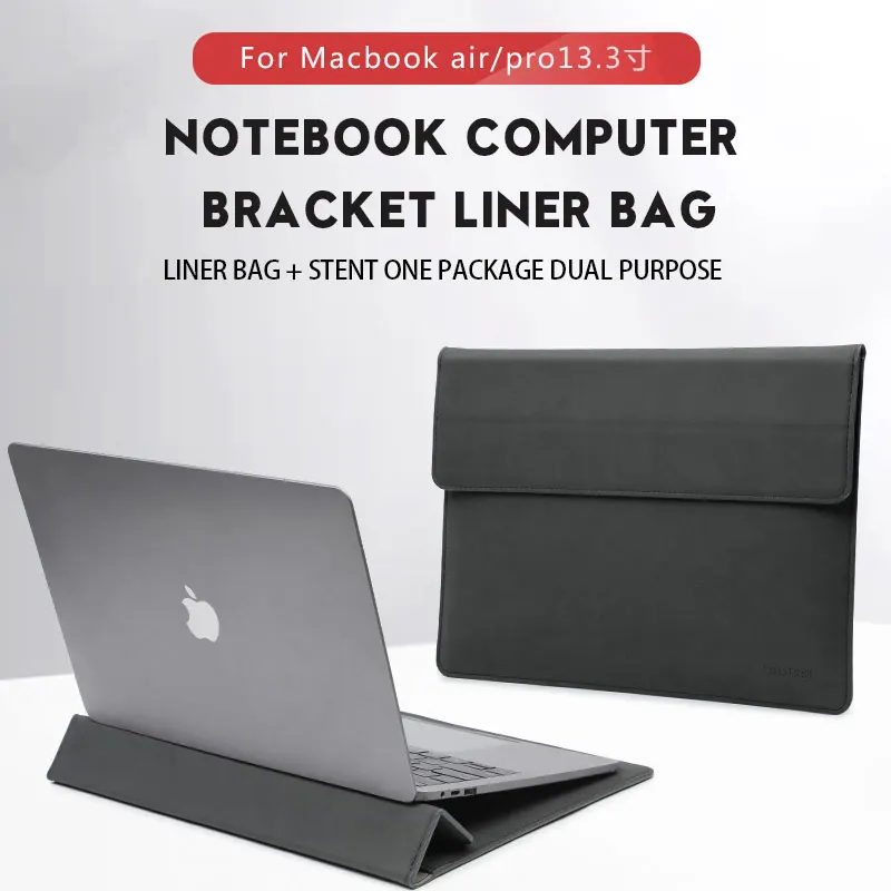 Чехол для Apple macbook air чехол ноутбука Lenovo | Компьютеры и офис