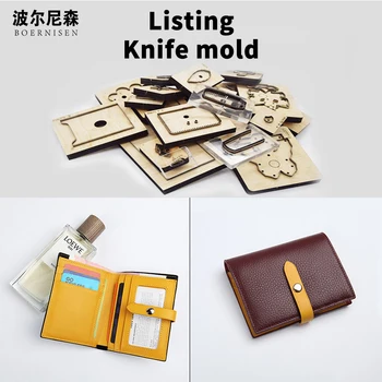 

Wooden Die Cutting Diy 2020 Multi function snap type short Wallet Dies Fille Scrapbooking Suitable For Die-cutting Machines