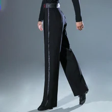 Мужские брюки для латинских танцев черные брюки мужские бальные танго ча Сальса танцевальная одежда для соревнований одежда для выступлений DN4203