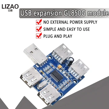 

USBHUB USB2.0 HUB 4 port controller USB extension module GL850G chip