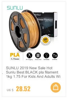 SUNLU 3D Printer Filament PLA Plus Dimensional Accuracy+/- 0.02 mm 2.2 LBS(1KG) Spool 3D Filament for 3D Printers& 3D Pens