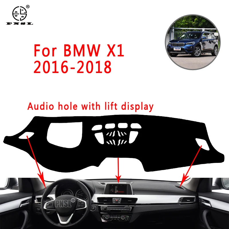 PNSL крышка приборной панели автомобиля коврик для ковёр BMW X1 F48 2016 2017 2018 2019 Защита