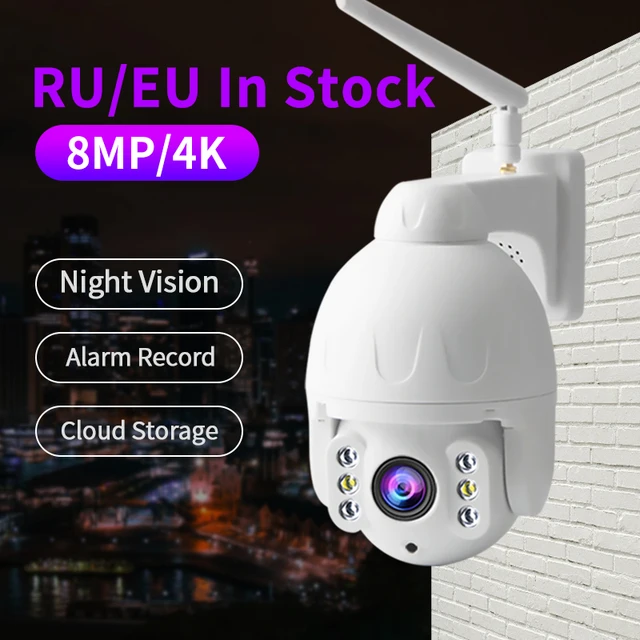 $US $32.50 Neye 4k 8MP HD Wifi IP Camera Outdoor 5X Digital Zoom AI Human Detect Wireless Camera H.265 P2P ONVIF Audio Security CCTV Camera