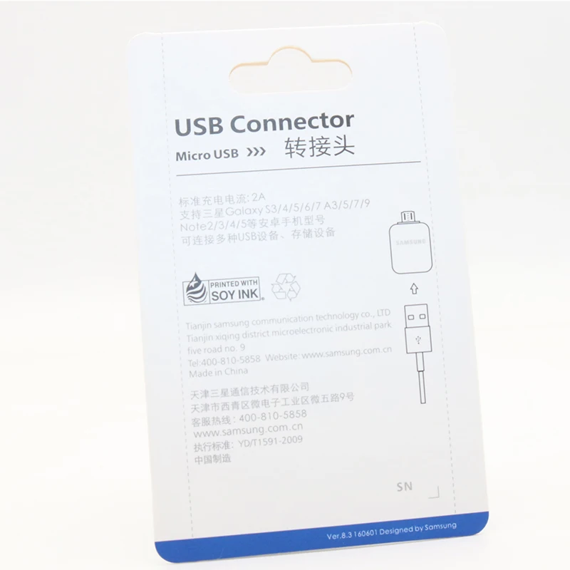 Micro USB OTG адаптер для передачи данных для samsung Galaxy S4 S6 S7 Edge Note 4 5 J3 J5 J7 поддержка флеш-накопитель/мышь/U диск