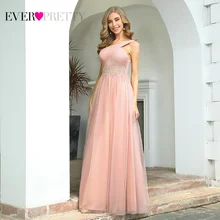Розовые платья для выпускного вечера 2020 ever pretty ep00545