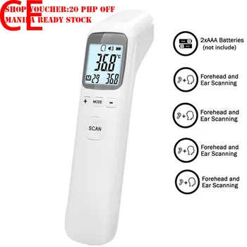 

Digital Baby Thermometer Non-contact Infrared Forehead Thermometer Dual Mode Temperature Meter with Fever Alarm Data Storage