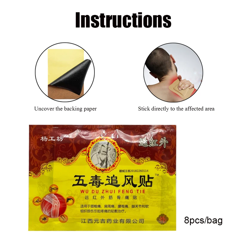 Chinese Five Poisons Medical Plaster 32PCS Scorpion Venom Pain Relief Patch Neck Joints Sticker Body Massager Medical Plaster