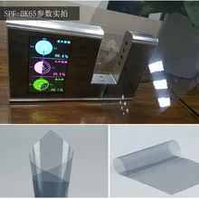 SUNICE Block солнечное распыление солнечного олова 65% VLT 75% теплоотвод оконная пленка используется для домашнего автомобиля окно 50 см X 1000 см