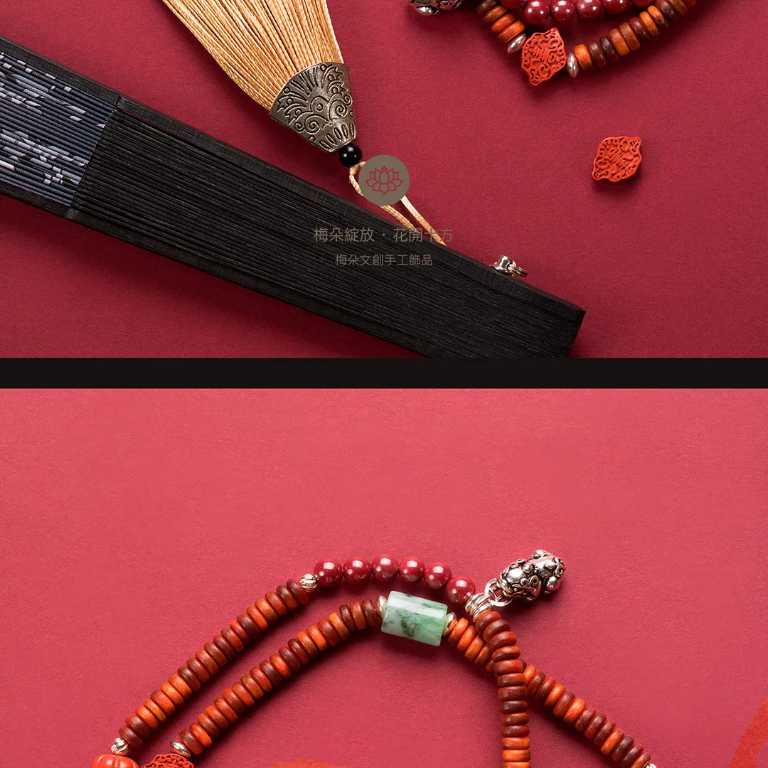 Браслет MeiDuo wen gen niang invincible cinnabar jasper jade Long Mu с преуспевающей карьерой