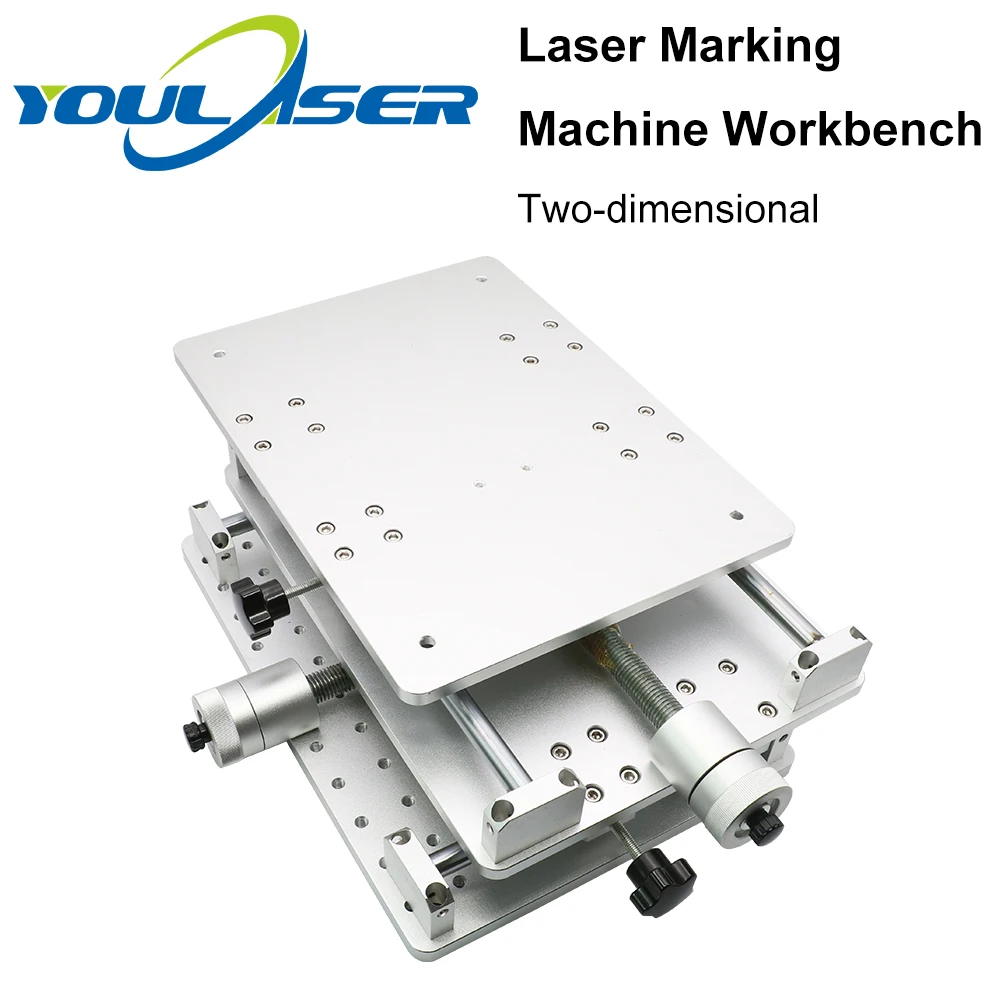 YOULASER 1064 нм волоконная Лазерная Маркировочная гравировальная машина 2 оси