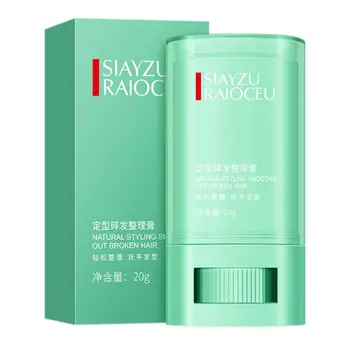 

Long Lasting Not Greasy Finishing Broken Hair Styling Stick Styling Wax Hair Styling New Broken Hair Styling Cream