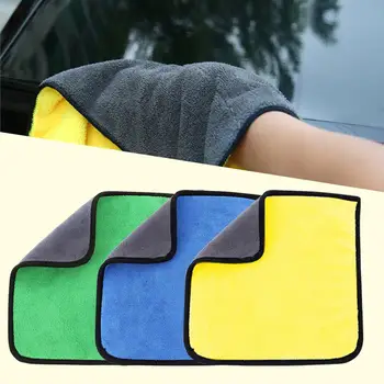 

New Super-absorbent Car Cleaning Towels Microfiber Fast-Drying Towels Super Absorbent Car Wash Cloths Scratch Free Wholesale CSV